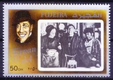 Fujeira 1972 MNH, Fernandel Actors Film Movies Entertainment   [OS]