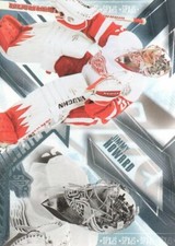 2013-14 SPx #56 Jim Howard - NM-MT