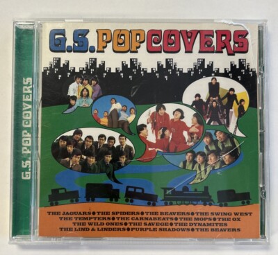 G.S. Pop Covers, Various Artists, Japanese CD, VG+ | eBay