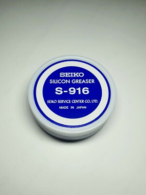 Seiko S-916 Silicone Watch Grease Greaser With Applicator for O