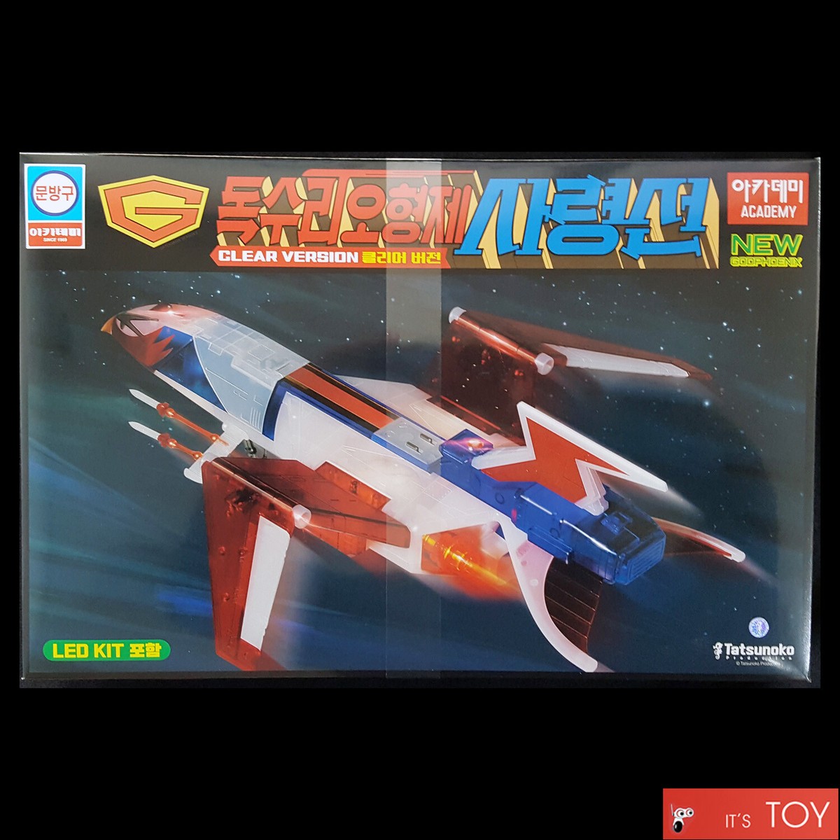 Academy 15776c God Phoenix Clear Version LED Kit Science Ninja