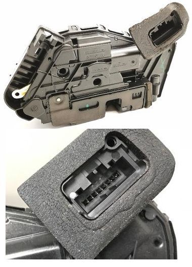 Gâche de porte avant droit 95D3ZC-2 serrure auto 5TB837016