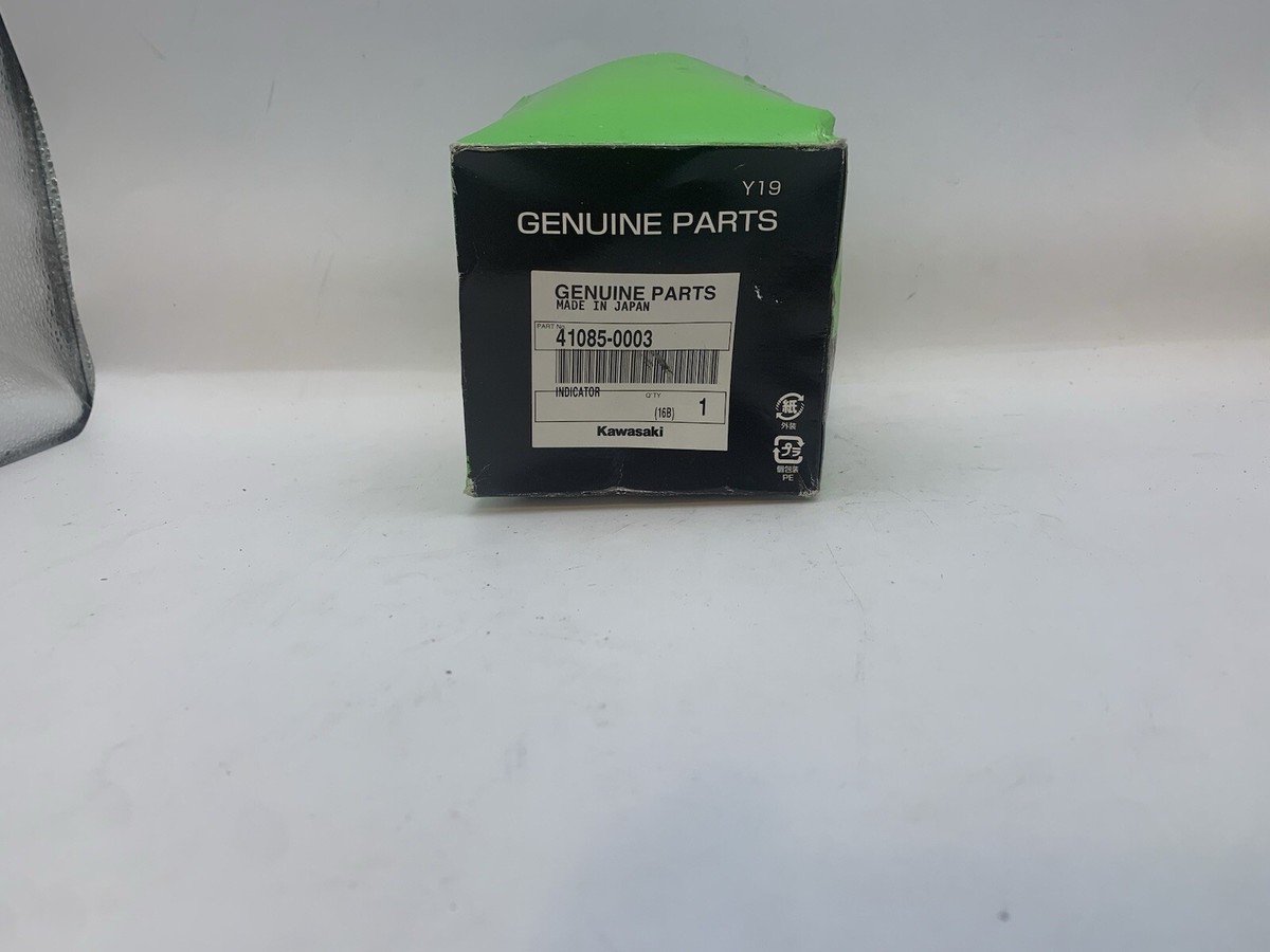 06 Kawasaki Prairie 360 4x4 Belt Clutch Light Indicator for