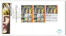 Netherlands #B576a FDC, 1981