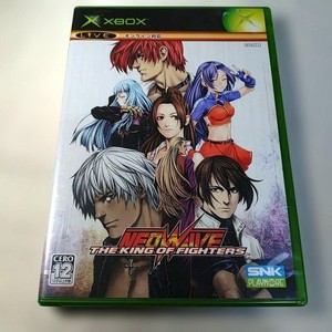 Kof Neowave | eBay