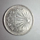 1922 Mexico Un Peso Silver — photo from another recent sale