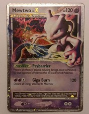Mewtwo Lv. X DP28 Diamond 💎 And Pearl Holo Rare Pokémon TCG Black Star Promo on eBay