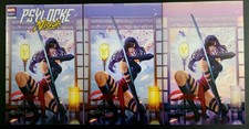 PSYLOCKE NINJA #1  NM  FANYANG 616 Trade Dress & Virgin Variant ABC Set LTD 1000