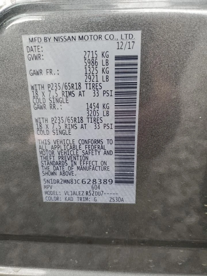 Used Hood fits: 2018 Nissan Pathfinder  Grade B - Image 2 of 4