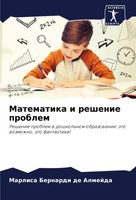 Marlisa Bernardi De Almejda | Matematika I Reshenie Problem | Taschenbuch (2024)