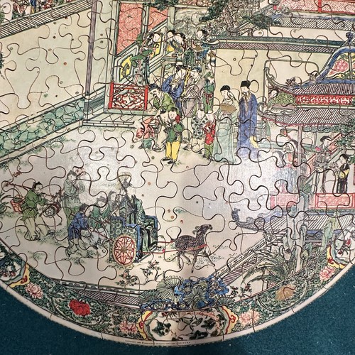 SPRINGBOK Court Reception WOOD jigsaw puzzle - HTF Chinese MMA vtg 1965 complete - Picture 5 of 13