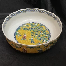 Mino ware Shozan 9” Serving Bowl with Dream Karako painting porcelain, EXCELLENT
