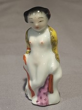 Vintage Porcelain Daoguang Period Naughty Asian Lady Scent Bottle