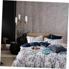 Duvet Cover Set, Microfiber, White Paisley Pattern, King White Paisly Pattern