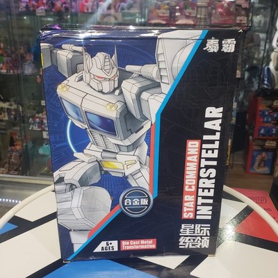 Interstellar Star Commander SH-07 B 3rd Party OPTIMUS PRIME Complete In Box