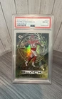 2021 Panini Black - Forcefield Patrick Mahomes II #FF-2 FB1