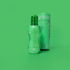 LTC Al Haramain Beautiful 30ml