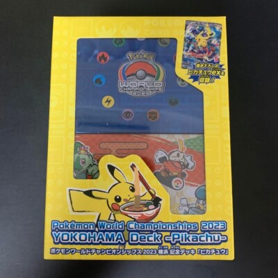 Pokemon World Championships 2023 Yokohama Deck Pikachu ex