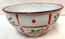Vintage MCM Huta Silesia Enamelware 8.25" White Red Green Christmas Bowl Poland