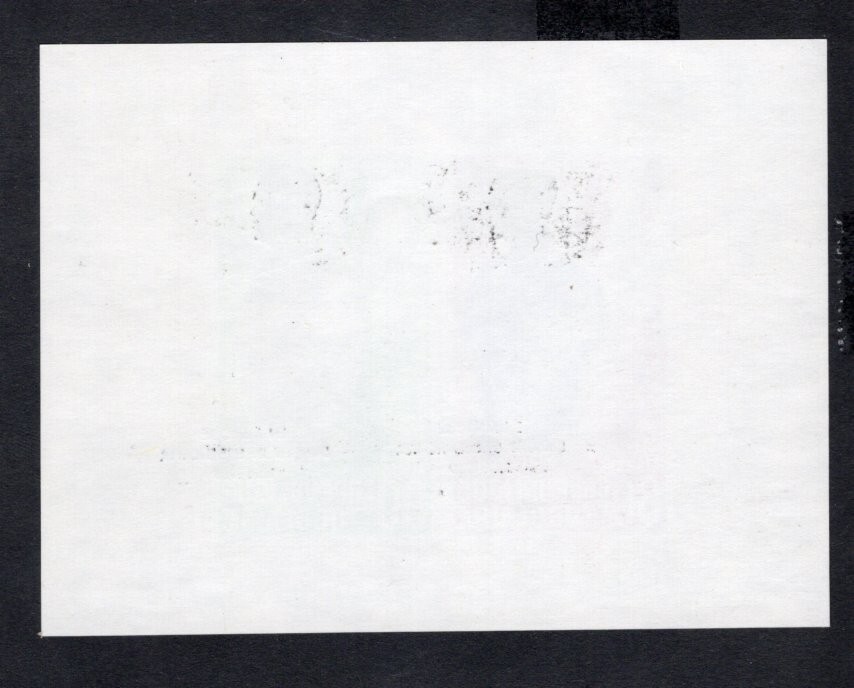 Togo 1970 block of stamps Mi#bl.46 START8%ONLY MNH CV=50$