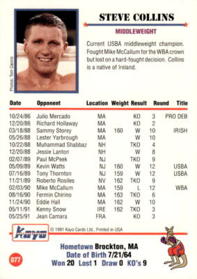 1991 Kayo #077 Steve Collins | eBay