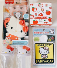 Hello Kitty Baby in Auto, Porta Ciuccio Clip, Biberon Shaker e Tazza Zuppa Set di 5