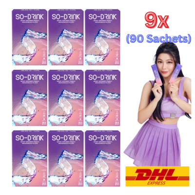 9x SO-DRINK Plant Tea Powder Dietary Supplement Low Calories No Sugar Nature Tea