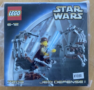 LEGO Star Wars Jedi Defense I (7203) SEALED NEW | eBay