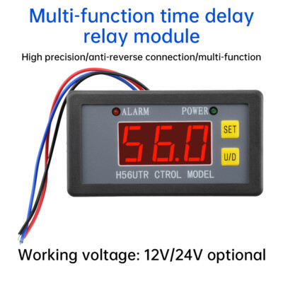 H56HR Digital Relay Module Delay Relay Adjustable Trigger Timing Cycle 12V 24V