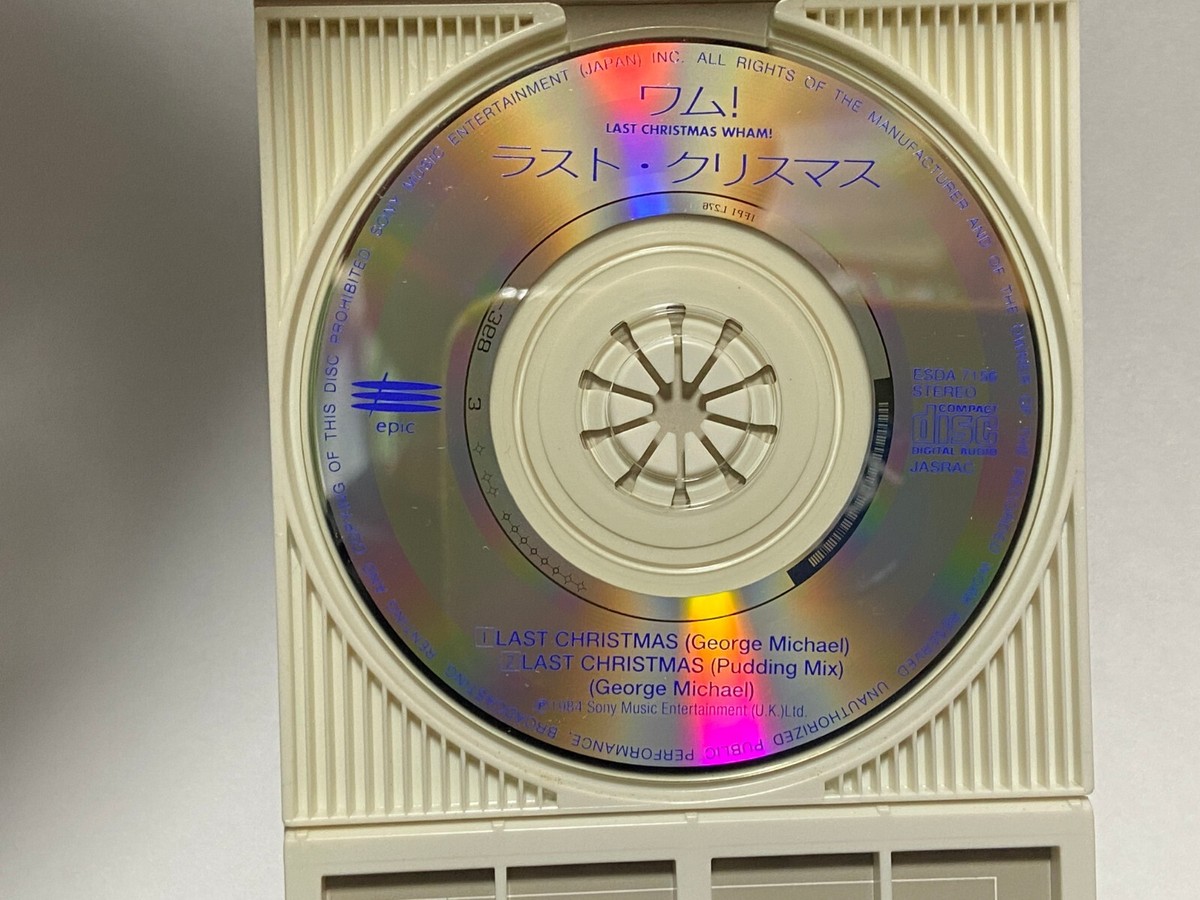最終価格】Man シングル CD まとめ売り 1st〜10st アルバム SnowMan シングルCD 1st〜9th 27枚まとめ売り - メルカリ