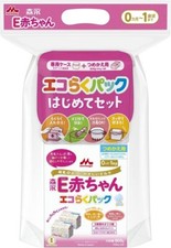 Morinaga Hagukumi Eco Raku Pack Recharge 1600g (400g x 2 sachets x 2 boîtes) ...