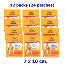 12x Tiger Balm Plastered-RD Small Patch Warm Relief Muscle Pain Neck Back