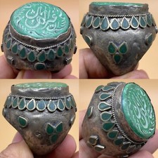 Unique Antique Mix silver stone Lucky islamic writing wonderful Ring