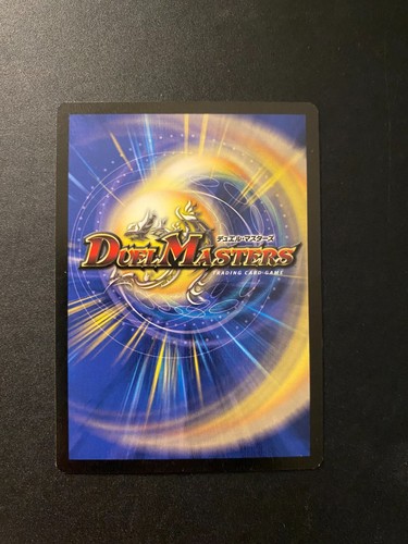 Duel Masters DM04 Shadowclash of Blinding Night Choose Your Own! UPDATED 8/1/25 - Picture 109 of 121
