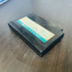 Chack'n Pop Nintendo Famicom Taito 1985 Japanese Version TF-4500 Action
