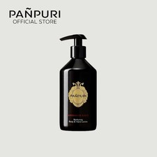 PANPURI Nurturing Body  Hand Lotion Body cream, hand cream 330 ml.