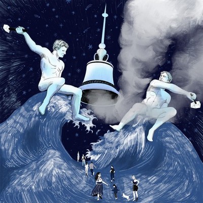 Tittingur Epiphany (Vinyl) 12'' Album (UK IMPORT)