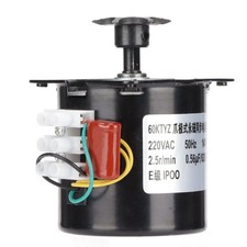 Eggs Turning Motor Automatic Eggs Turning Synchronous Motor Eggs Incubator