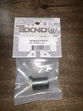 Tekno RC Diff Coupler (Hd Hardened Steel) TKR5075HD