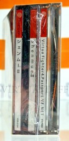 Shenmue II, 2, Limited Edition, Sega Dreamcast, DC Japan Market, factory sealed!