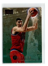 1996-97 SkyBox Premium - #128 - Gheorghe Muresan - Washington Bullets