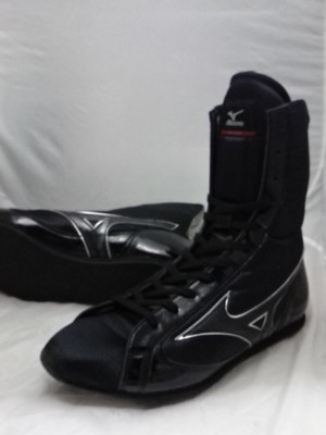 mizuno boxing boots uk