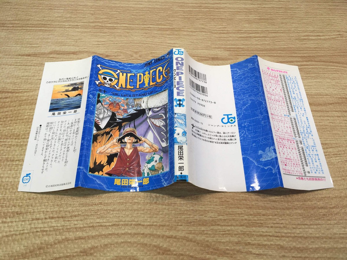 One Piece Vol.10 Japanese Manga - AAA1295 | eBay