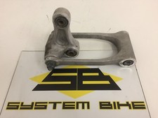 LEVERAGGIO MONO AMMORTIZZATORE SUZUKI GSX-R 600-750 2008-2010 / LINK GSXR 08-10