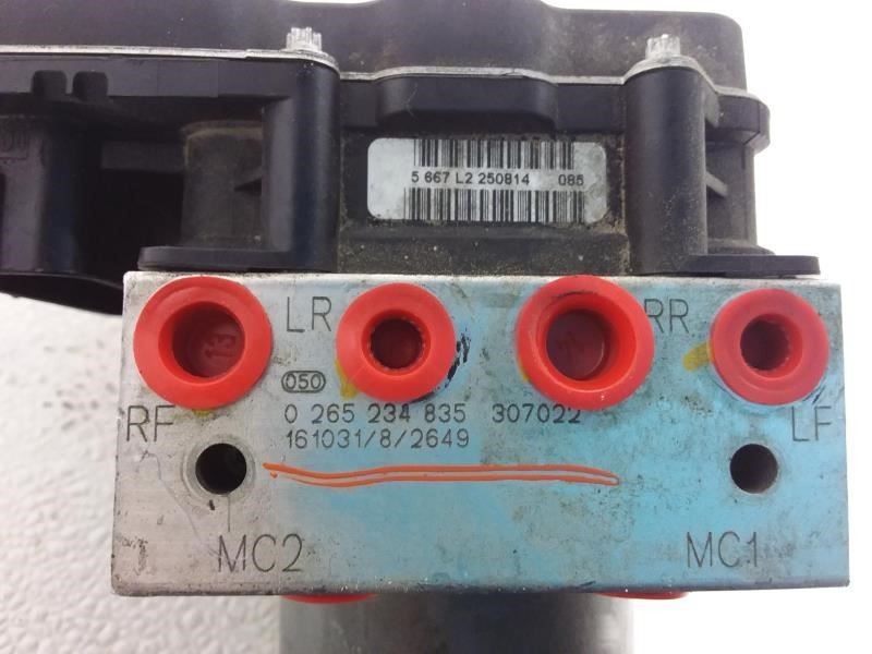 Maserati GranTurismo 2017 Lock P/N 0265234835