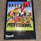 Baseball Stars Professional SNK (Neo Geo AES) Manual Only Nice Shape! 1990