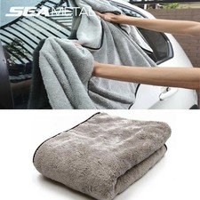 Dark Gray Microfiber Car Wash Drying Towel Dialed Water Drying Towel USA