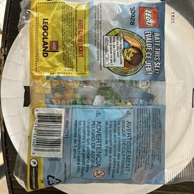 LEGO CREATOR: Holiday Wreath (30028)