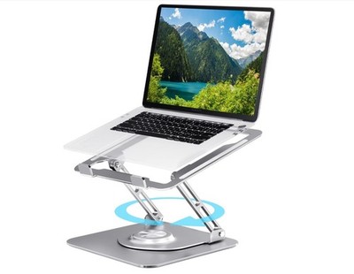 Laptopständer 360° drehbare Basis Laptoperhöhung höhenverstellbar faltbar UVP 36£