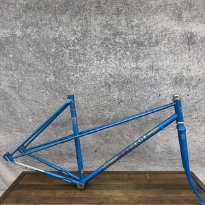 Remise en état Motobecane MC11 Équipe Pro